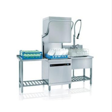 �������~��Meiko���wʽϴ��CUPster H500���ÏN���O������C