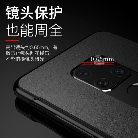 For Huawei mate20/mat20pro mobile phone case flip mate20x mobile phone case solid color business mobile phone case