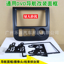 �m���ZOTYE��̩5008 DVD������푸��b���Hunter���b֧��7�����