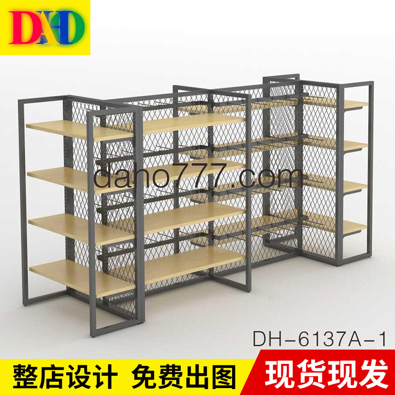 无印良品货架 尚优凡品货架 精品店样品展示架