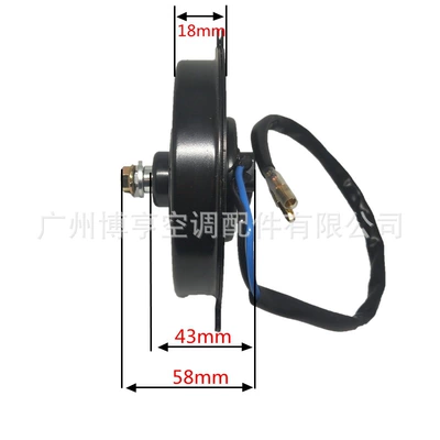 Lawn Mower Motor, Fan