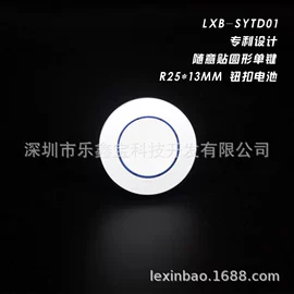 塑胶外壳;工业橡胶