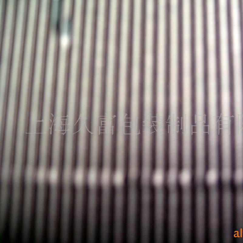 彩色坑纸瓦楞纸板 二层彩色包装用纸瓦楞纸板厂家生产供应