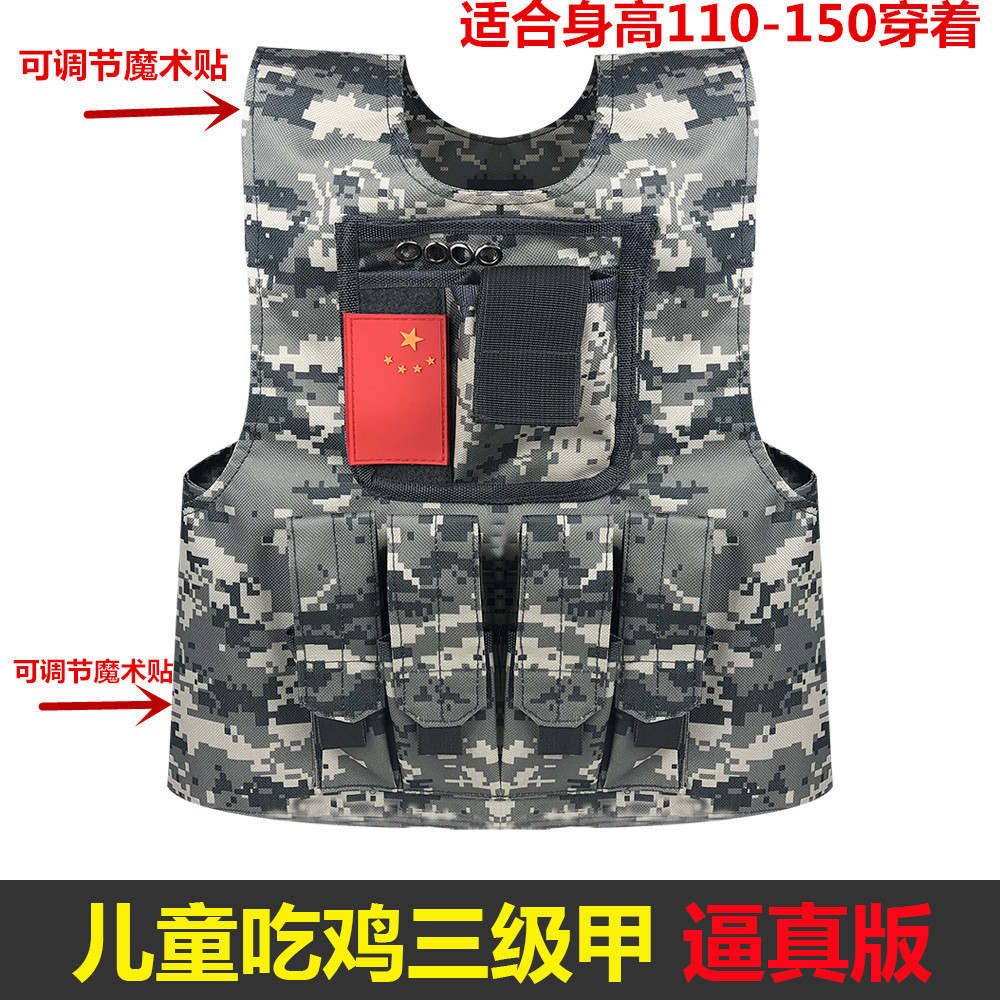 Casuelco táctico CS para niños, tropas especiales multifuncionales, camisa de combate, chaleco de pollo, equipo de equipos de camuflaje