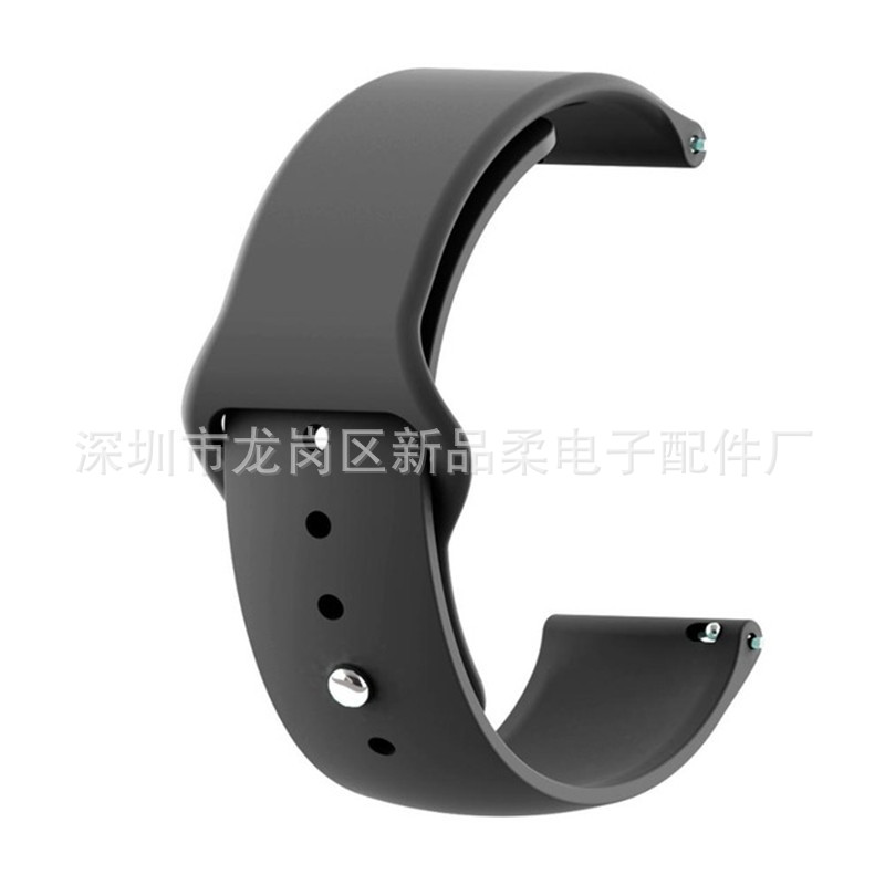Applicable Amazfit Huami 2 monochrome silicone strap Amazfit Stratos Movement reflection silicone strap strap strap 3