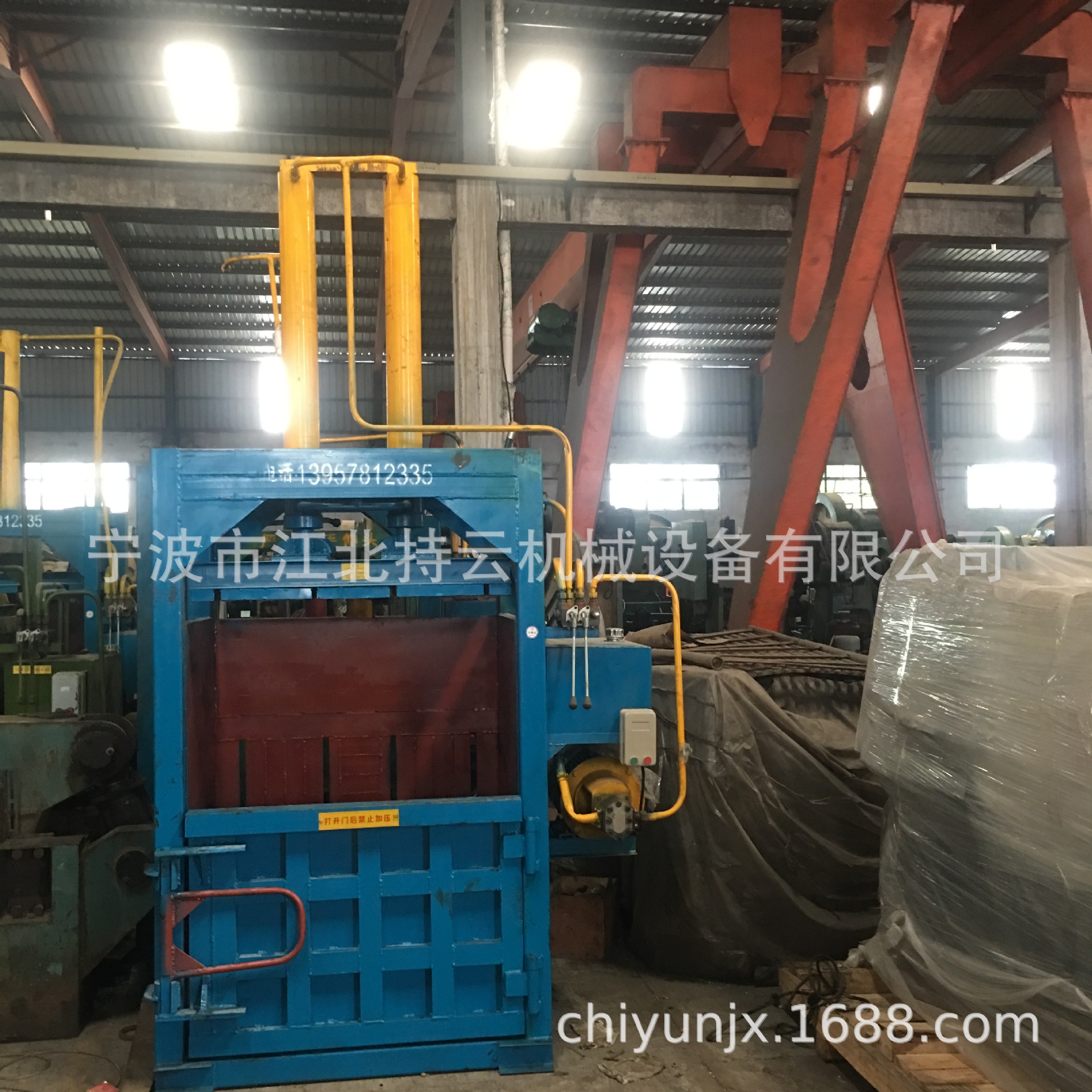 现货供应Y82系列二手立式手动液压打包机 棉花秸秆废纸打包