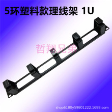 ���|1U5�h������ ��n�C�������� 19Ӣ��C��ʽ5�n����������