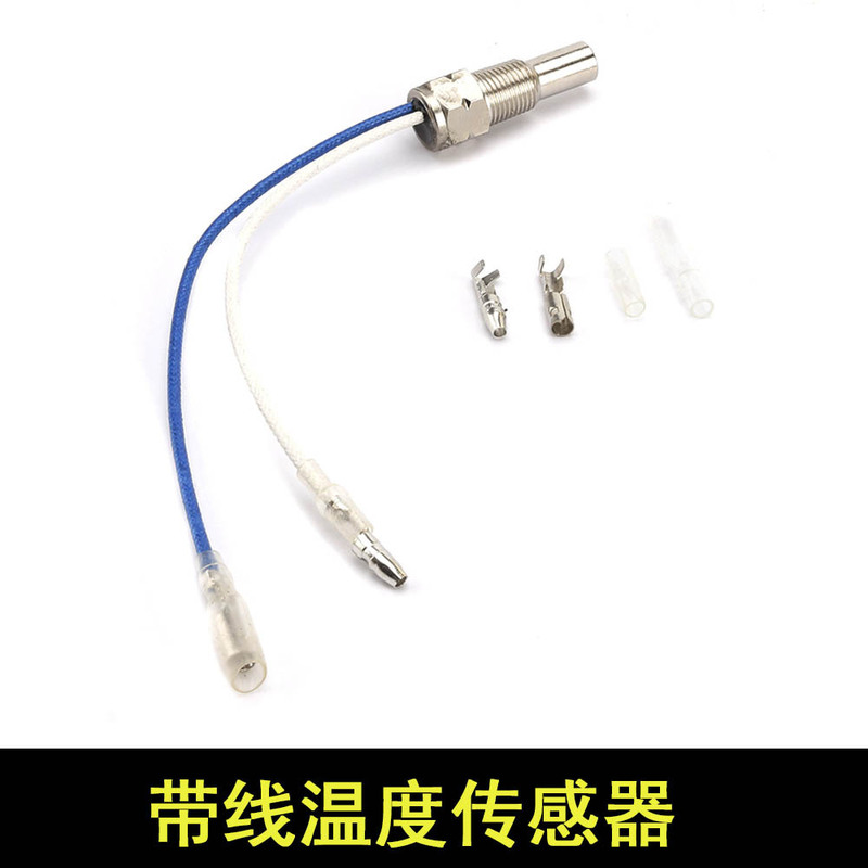 Origin supply car accessories with wire digital temperature sensor temperature control probe resistance thermal water temperature oil thermometer