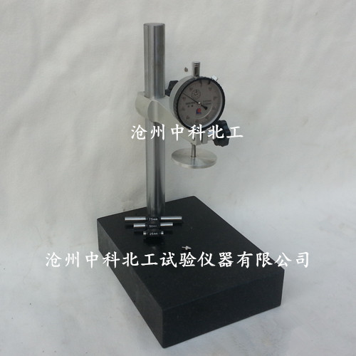 数显板式测厚仪GBT5480矿物棉板式测厚仪矿物棉测厚仪测微仪