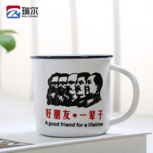 ���´ɏ͹�ˮ�����w���fë��ϯ�����YƷ�o�����մɱ����������l