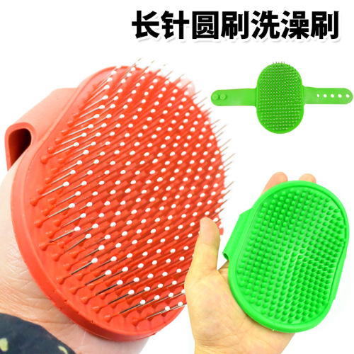 Long Needle Round Brush Pet Brush Wholesale Stainless Steel Dot Massage Brush Cleaning Bath Brush Rubber Dog Brush
