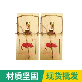 防虫防蛀;驱虫驱鼠器;其他园林资材