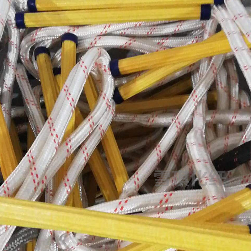 厂家直销登高绳梯 绝缘救援防滑树脂软梯 高承重高空逃生绳梯