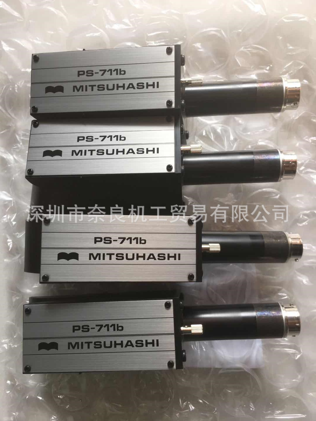 ���ż���� PS-711B���ž�ƫ������������