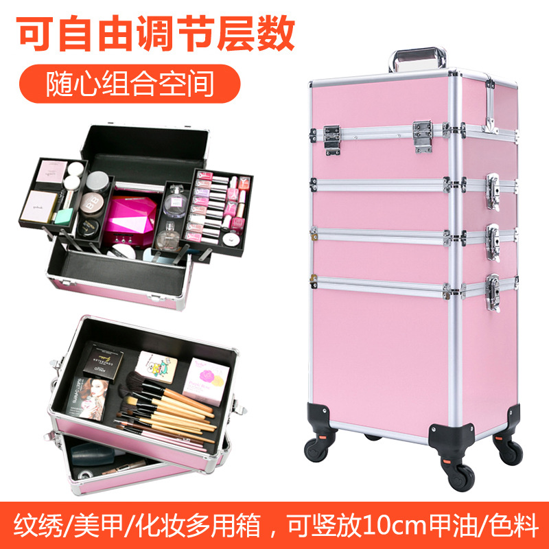 Estuche de cosméticos, barra de tracción, portátil multicapa de gran capacidad, talón profesional, talón de maquillaje, caja de herramientas de tatuaje de uñas para pestañas