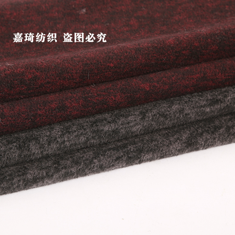 厂家现货涤纶阳离子摇粒绒布料服装玩具家纺印花双面摇粒绒面料