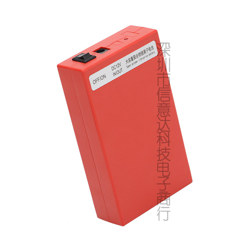 厂家直销12V大容量多用途可充备用锂电池(9800mAh)胶壳5色