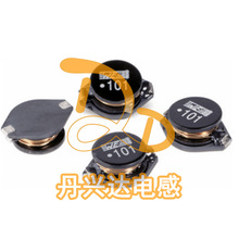 WE頖 74457227 NƬEA@늸 DO5022 270UH 1.1A