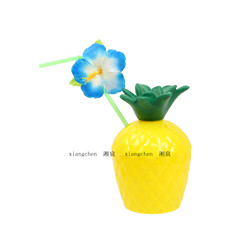 夏威夷派對裝飾菠蘿杯 椰子杯 帶木槿花吸管 有FDA檢測證書