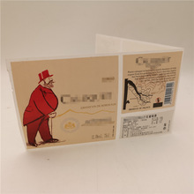 酒类烫金标签生产厂家 葡萄酒烫金标签  酒标签印刷厂家