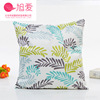 Garden Modern Fashion Simulation Silk satin new pillow new pillow pillow pillow cushion green leaf landscape manufacturer direct sales