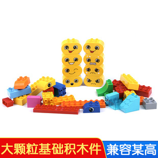 ���ݘ���9656�eľ���w�����A�� wedo2.0 45002 9076 9090����
