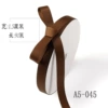 Brown 045