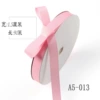 Pink 013