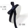 Tibetan blue 098