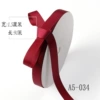 Deep Red 034