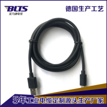 micro5p數據線 2.0公轉數v8數據線 黑色1.5米麥克邁克充電線批發
