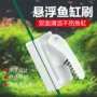 佳璐清洁双面清理玻璃擦