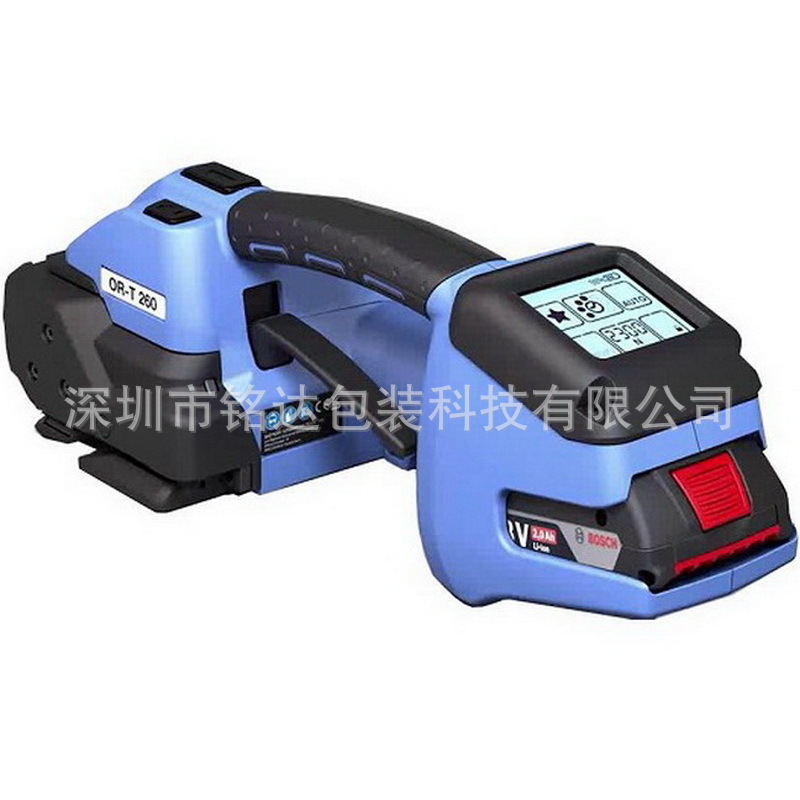 OR-T260打包机 OR-T260打带机 ORGAPACK打包机 瑞士打包工具