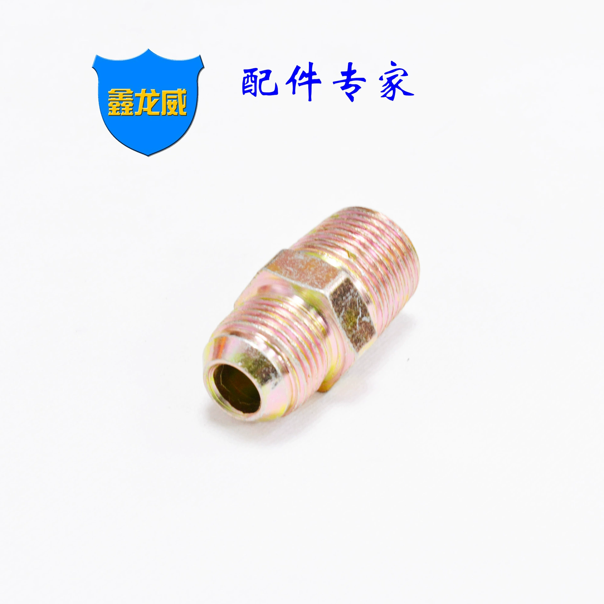 Самопроизводство и продана гидравлическая прямая сила, древнее соединение масляной трубы высокого давления, переменный диаметр, американская масляная труба, переходное соединение, аксессуары для пивного горла