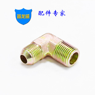 �Ԯa���NҺ��������90�ȸ߉��͹ܽ��^�����������^L��ֱ�Ǐ��^