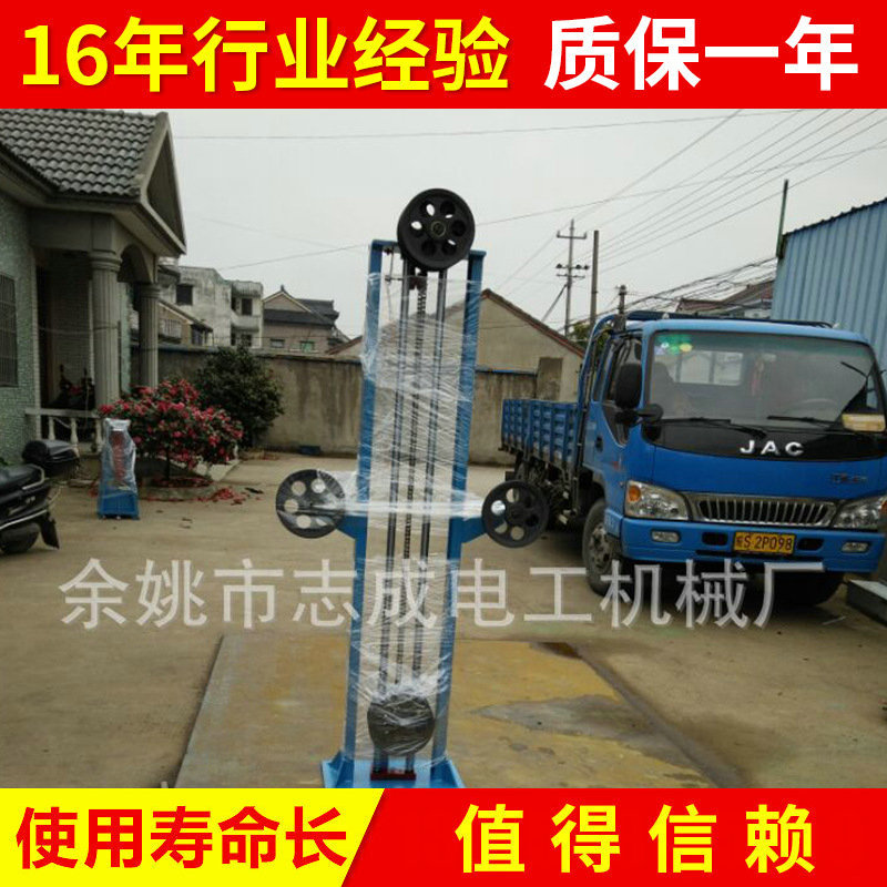 立式涨力架储线架 电线电缆机械设备 电线电缆机械 厂家供应