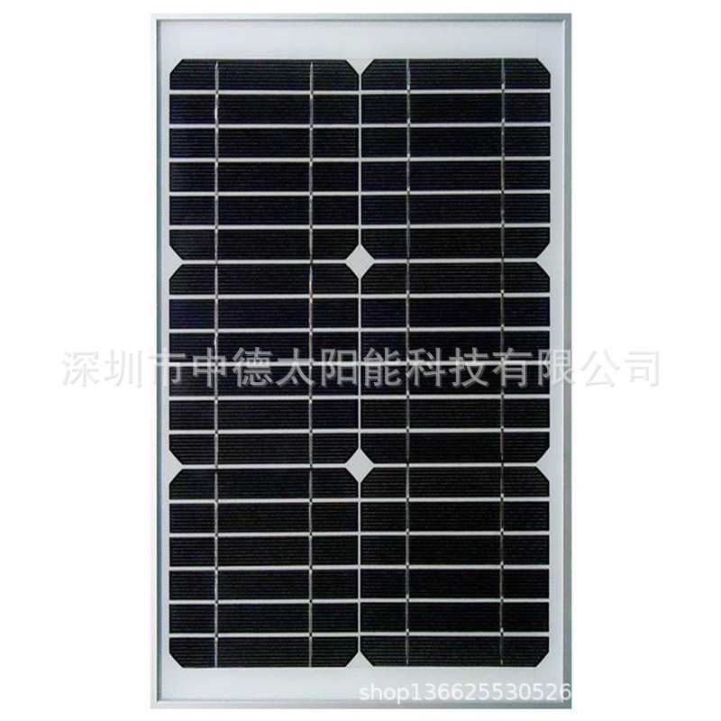 单晶20瓦柔性太阳能电池板  太阳能光伏板 不透明半柔性太阳能板