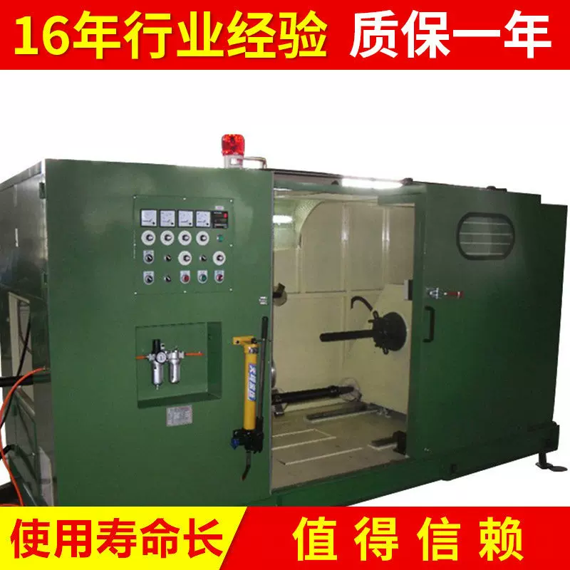 定制zc-800单绞高速绞线机 多股电缆绞线束丝机加工 批发绞线机