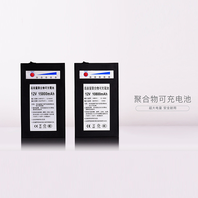 华德通HADATA7.4v12v24v聚合物电池组监控设备DVD/LED电高容量