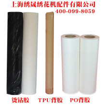 �S��ֱ�N�r�񃞻���X�������b�o���̘���150�ȿ��۟����zĤ���z