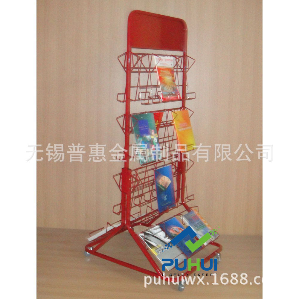 �ӹ����������۵���־�� �����Ļ���Ʒ���м� ���߿򻭲������