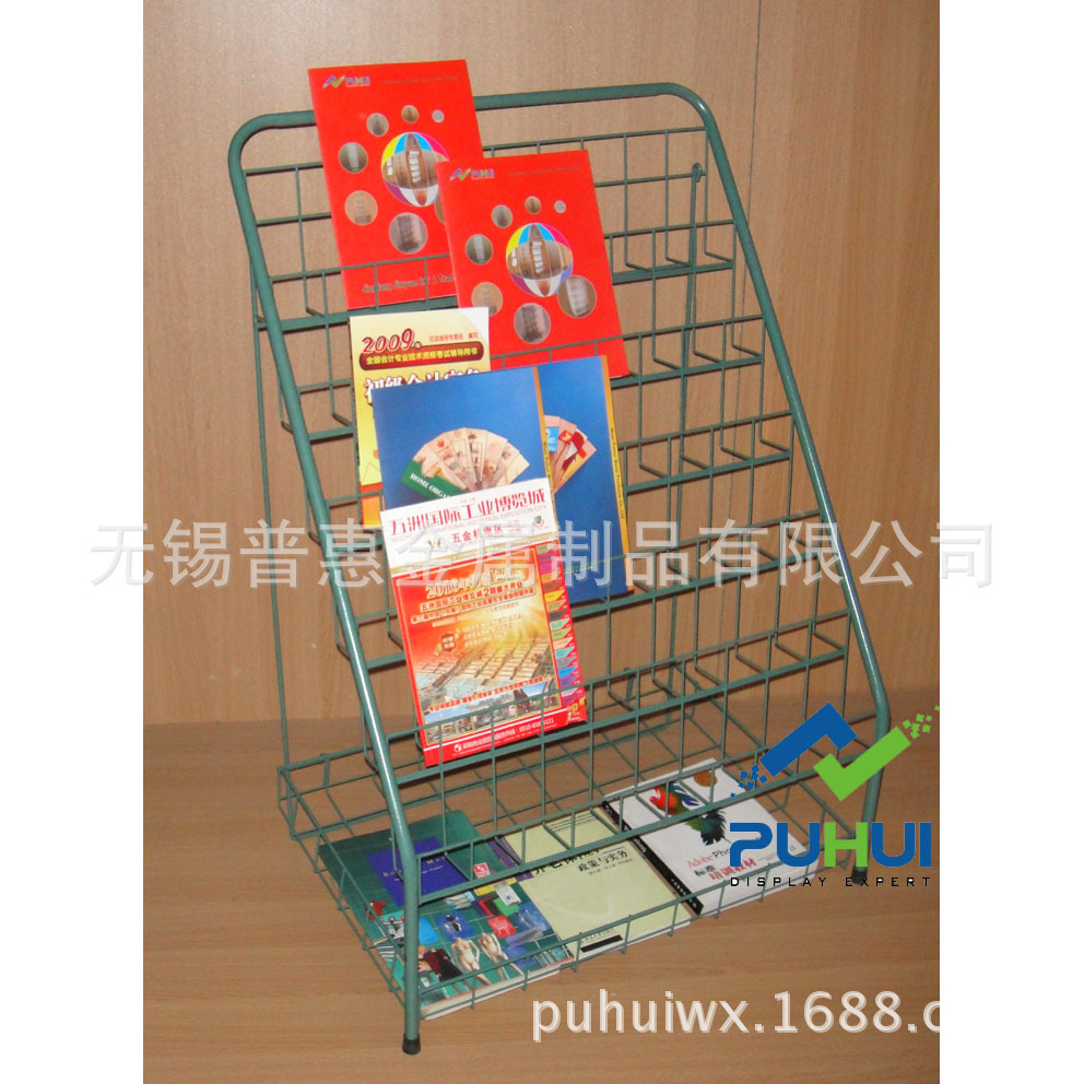 ӹƸֽ߸ֹӽչʾл ߴӡˢƷչʾ