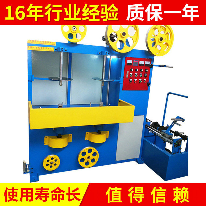 高速全自动数控双层层包纸机 余姚志成三层包纸机