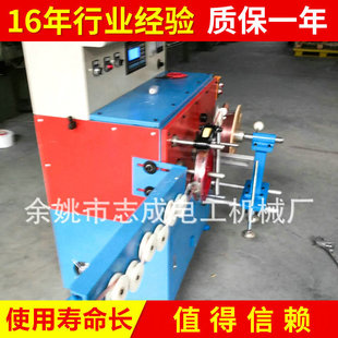 �A�⾀��C �Ԅӳ�Ȧ�C 늾���|�o���O�� 늾���|�Cе