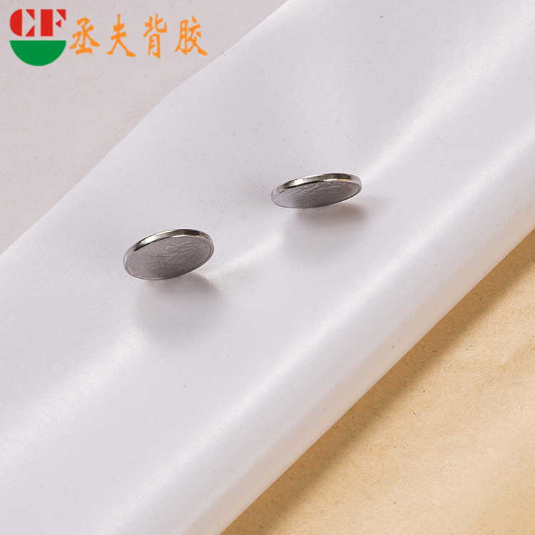 厂家现货植绒布 0.5mm白色尼龙底针织面料自粘包装礼盒内衬植绒布