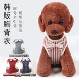 Z Оптовая Pipitao 2024 Новый поводки для домашних животных, маленький собачий лук, корейская версия для собачьего сундука и пиджака