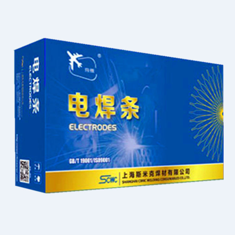 钴基2号堆焊焊条D812上海斯米克飞机牌阀门工业用堆焊焊条
