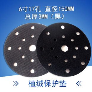 6Ӣ��17�׺�ɫֲ�q���o�| ��ճֲ�qɰ����ĥ�P���_���o����PĥƬ