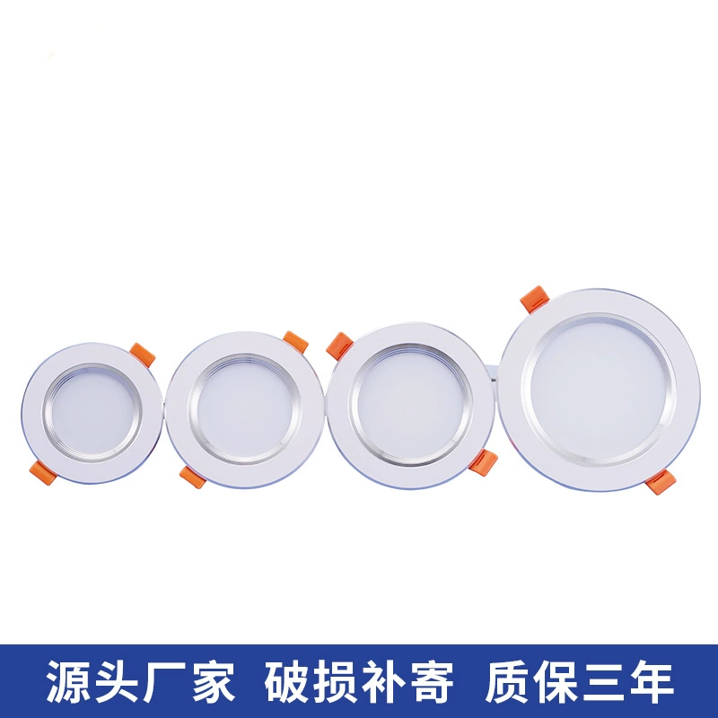 LED ceiling modern ceiling light for living room, spot lighting for corridor, lights, 3W