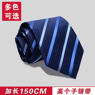 Long red black classic suit, multicoloured tie
